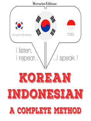cover image of 나는 인도네시아어를 배우고